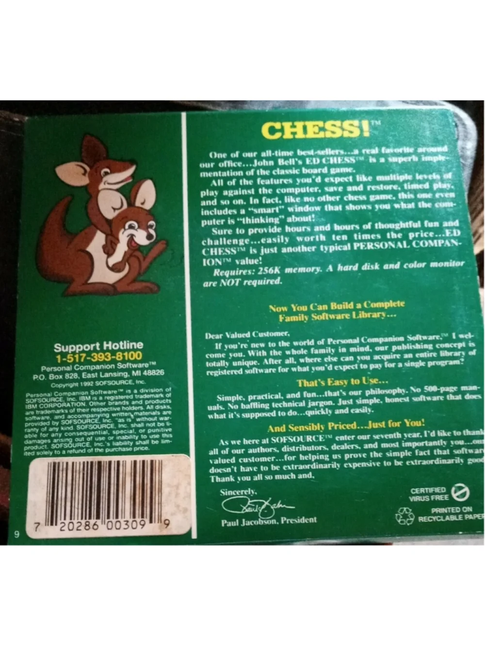 Vintage CHESS! computer game 1992 MS-DOS IBM 3.5